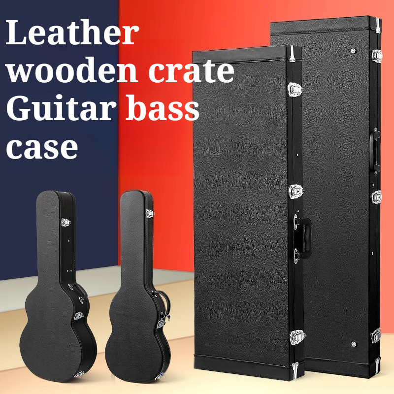 Musical Instrument Box - Lederen houten elektrische gitaarkoffer verdikt draagbaar
