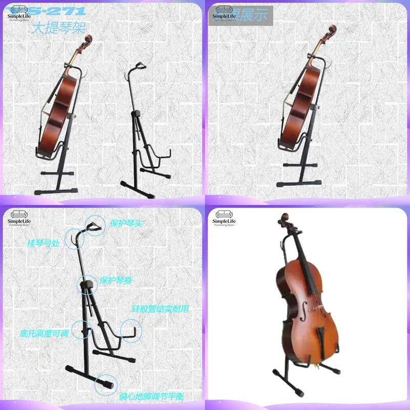 Musical Instrument Viola - Zware cellohouder, verstelbare hoogte, rechtopstaande instrumentenhouder,