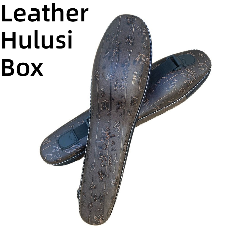 Musical Instrument Box - Lederen C-afgestemde Hulusi Opbergdoos Waterdicht Schokbestendig