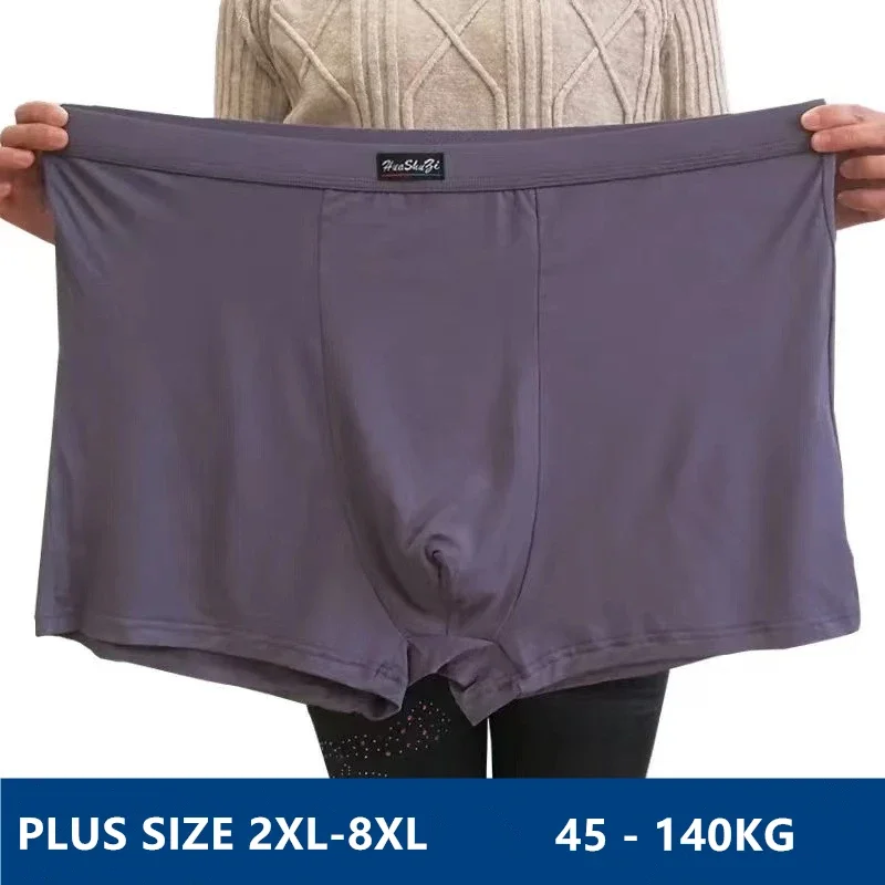 Didgeridoo Bamboo - Bamboevezel Zachte Boxers Man 140Kg Plus