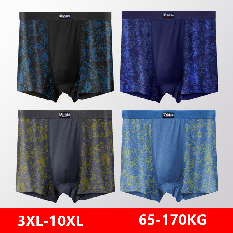 10XL Mannen Ondergoed 9XL 8XL  - Didgeridoo Bamboo recensie en prijs