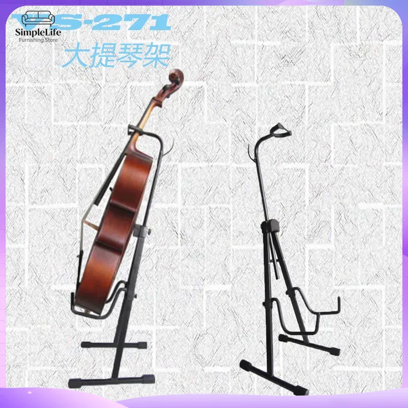 Zware cellohouder, verstelbare - Musical Instrument Viola recensie en prijs