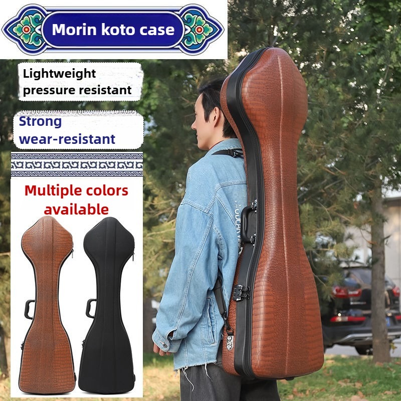 Morin Khuur Box Drukbestendig  - Musical Instrument Box recensie en prijs